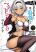 อ่านการ์ตูน Kuro no Senki II: Isekai Teni Shita Boku ga Saikyou na no wa Bed no Ue dake no You desu บันทึกสงครามแห่งเงามืด ภาค 2